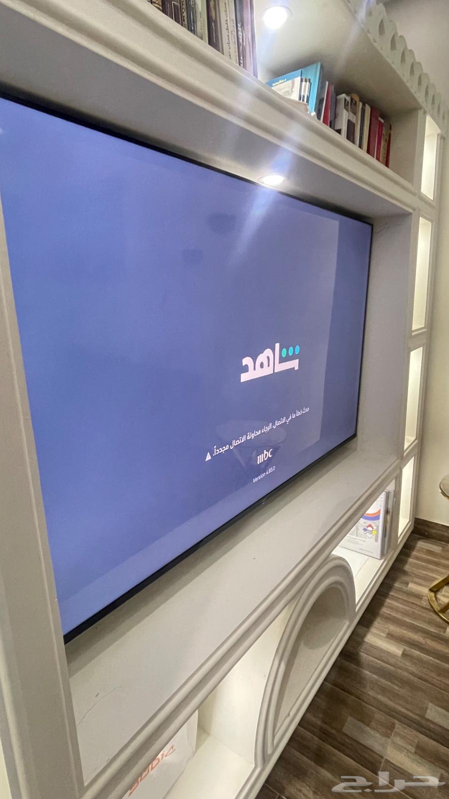 شاشة مقاس 75 بوصه للبيع الجبيل64438391568642110