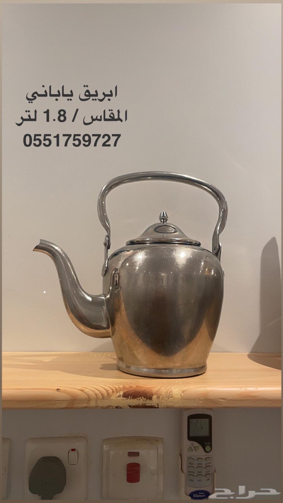 ابريق ياباني قديم تم البيع64438498743425110