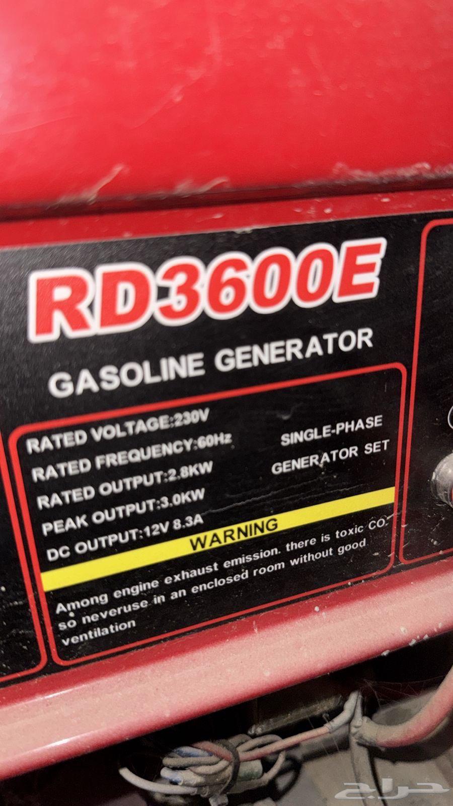 كراسي مناسبات مع مولد كهرباء شبه جديد64439988644483111