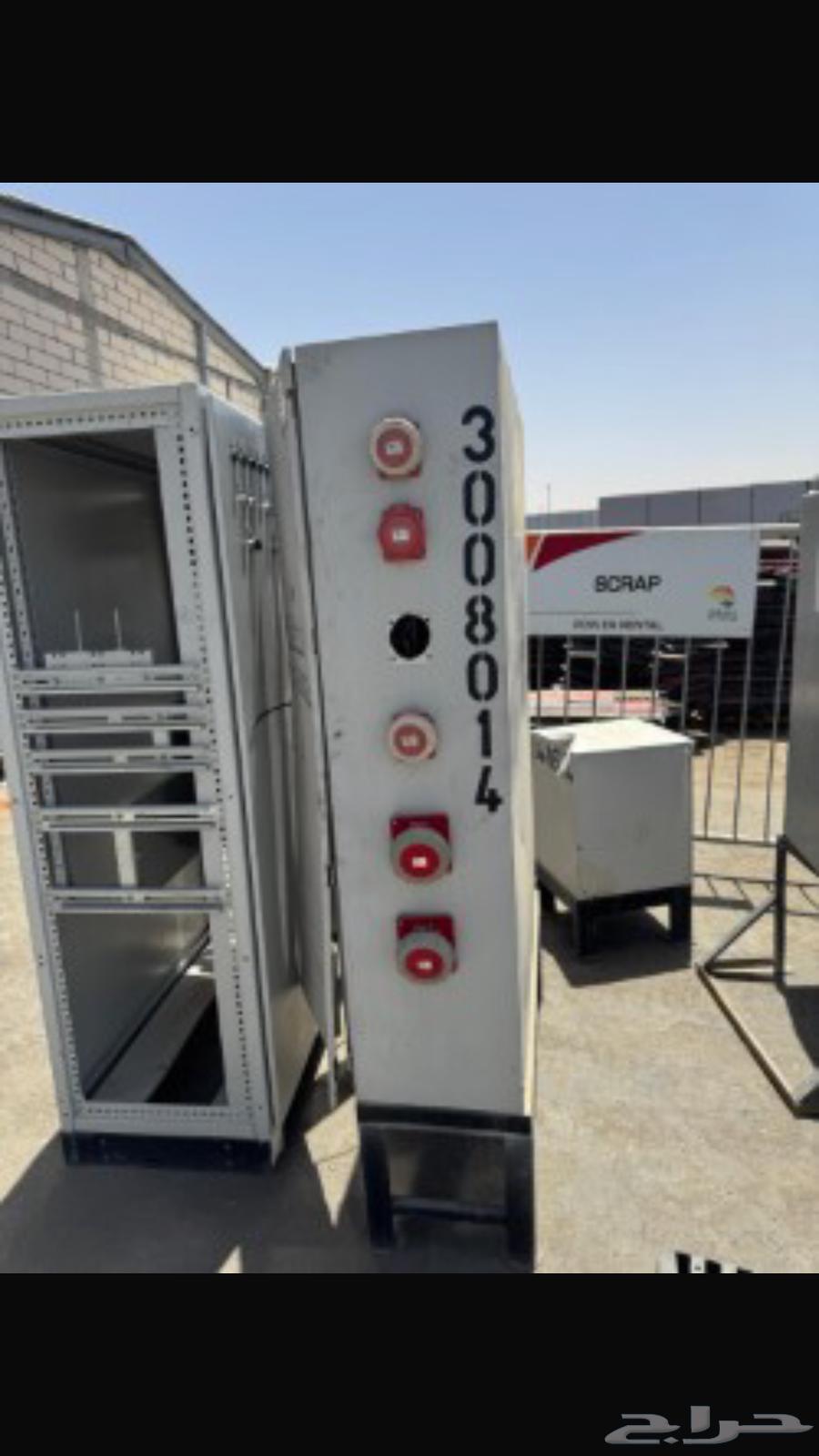 دينمو جرنيتر مولد كتر بلر300 و 35064441322652035110