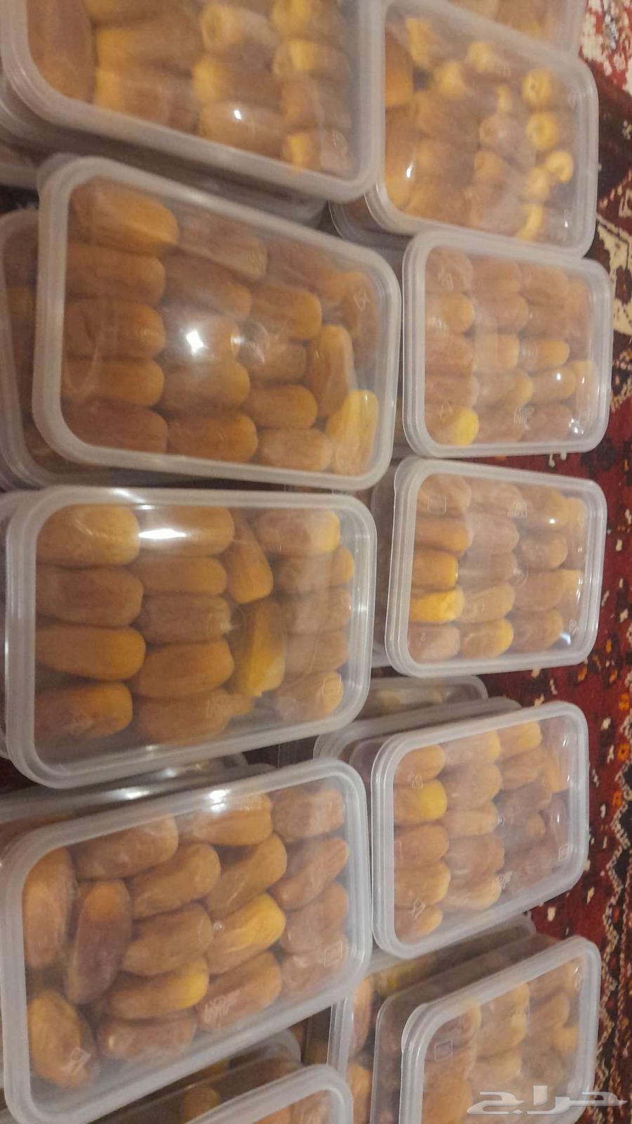 Honey Date64441445018883112