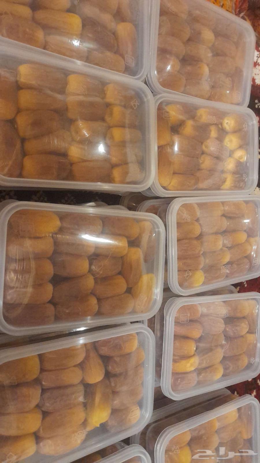 Honey Date64441445018883113