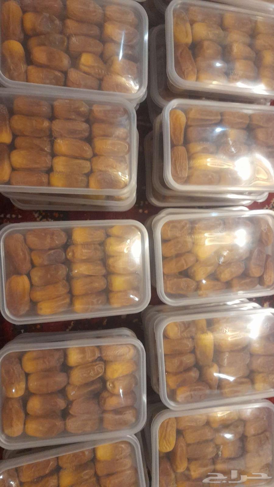 Honey Date64441445018883111