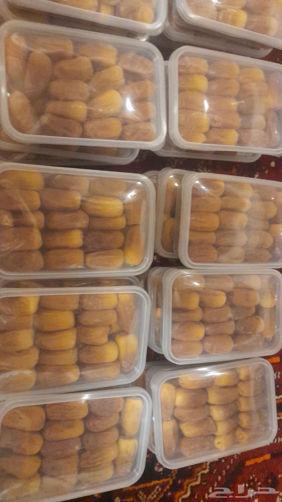 Honey Date64441445018883110