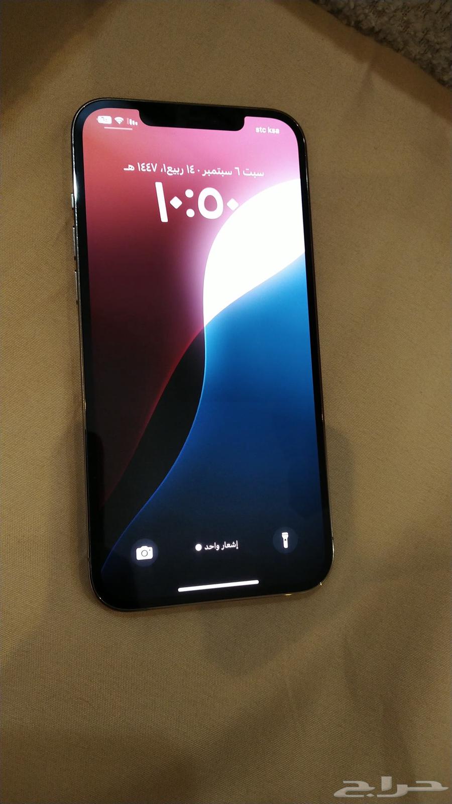 iPhone 12 Pro Max gold, bought from Refurb, clean, no scratches64441773416579112