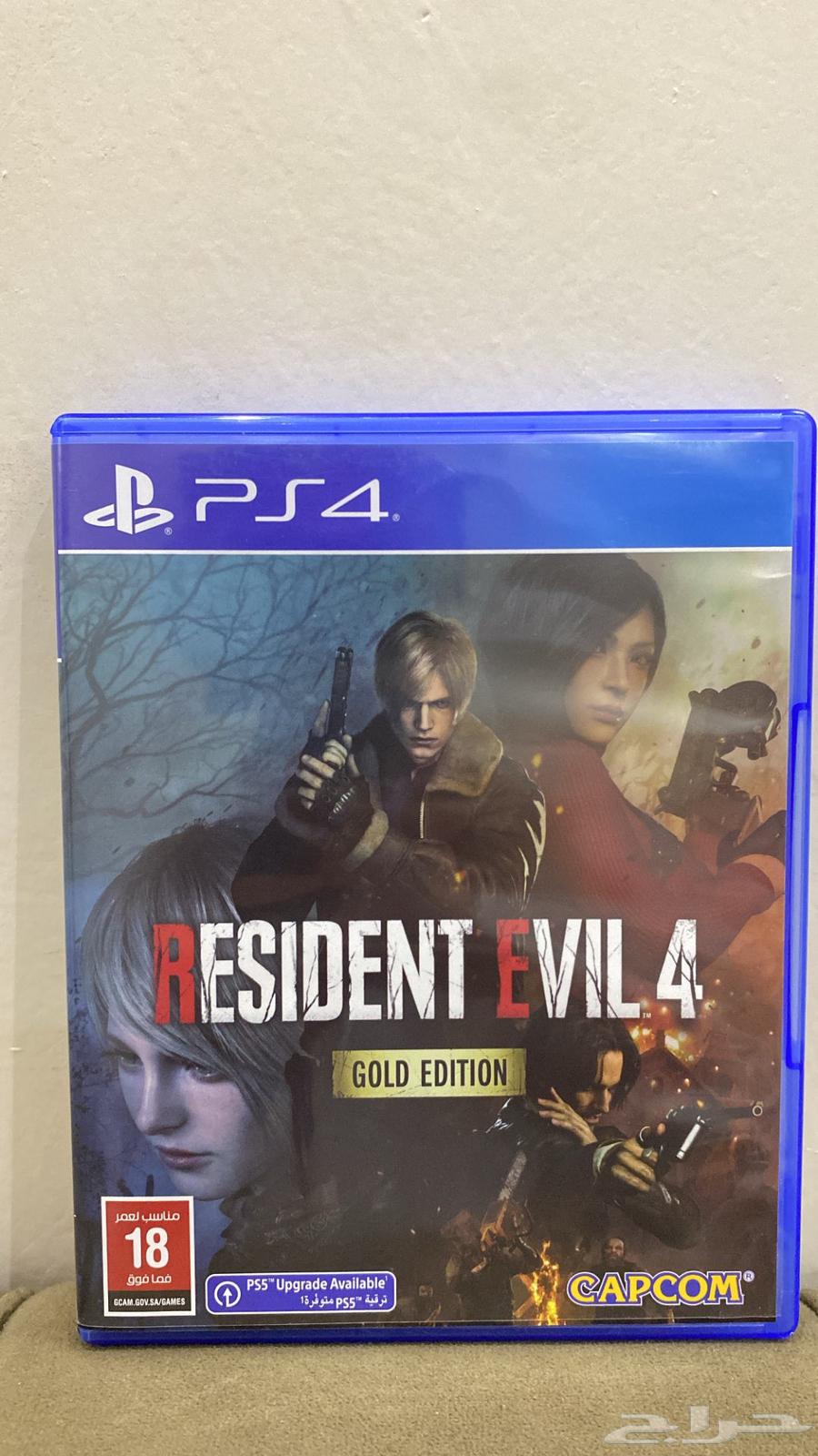 Sony 4 Tapes Very Clean64441773358337111