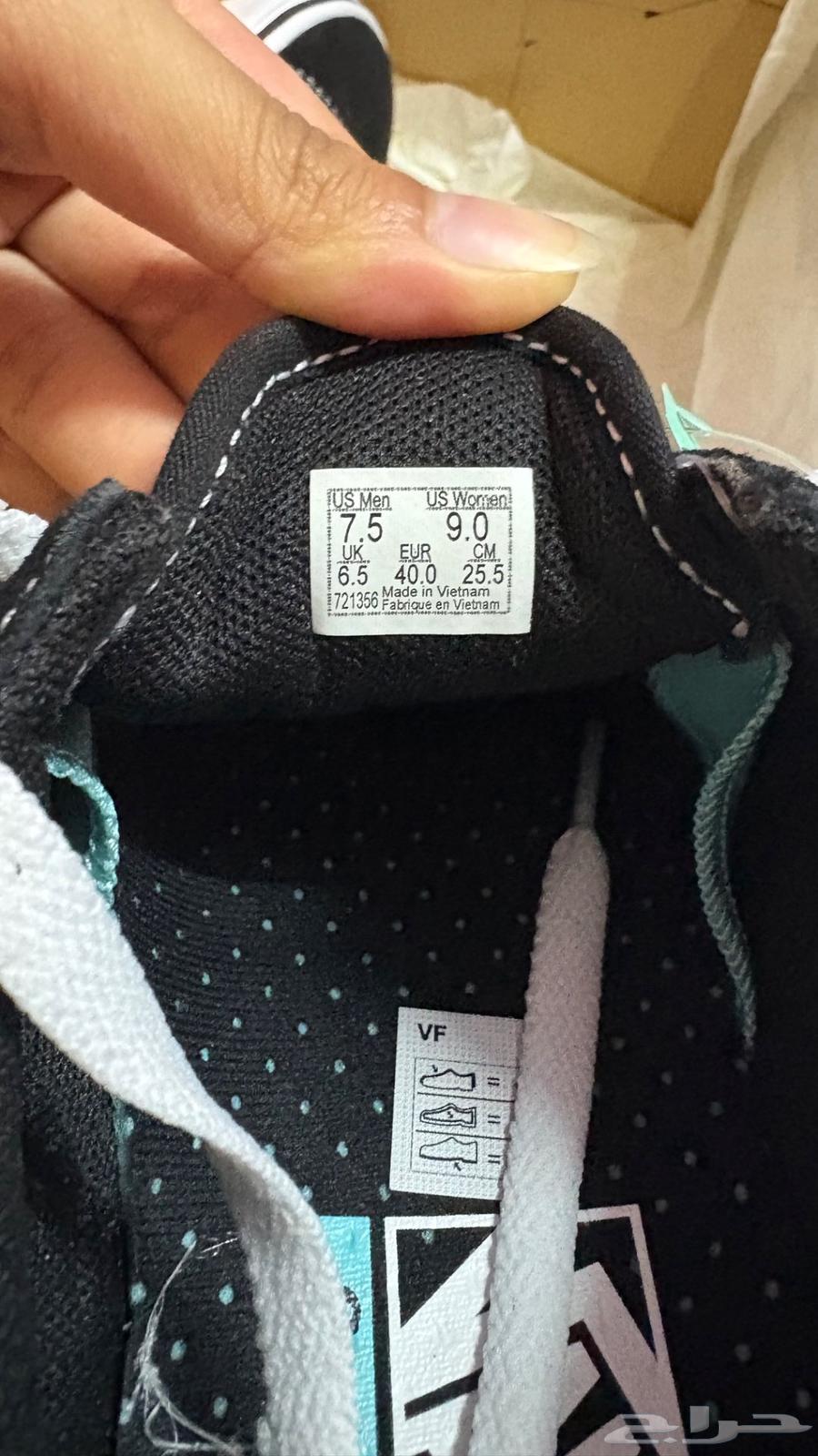 حذاء سنيكرز فانز64434687731842113