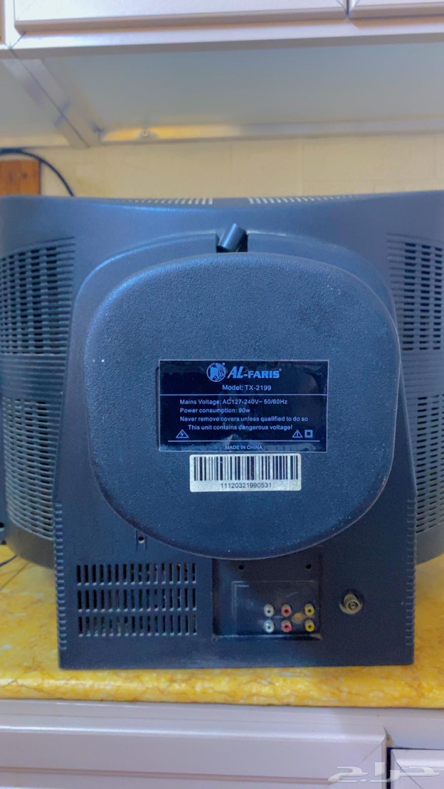 تلفزيون قديم ماركة الفارس64432700615682113