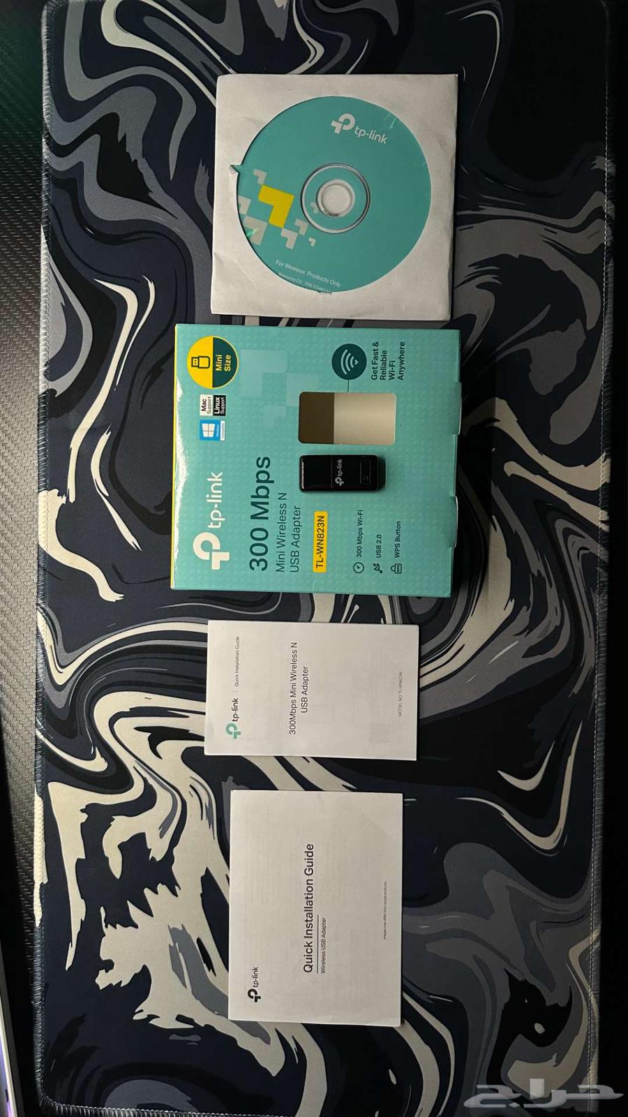 بيسي العاب اخو الجديد64442911487235114