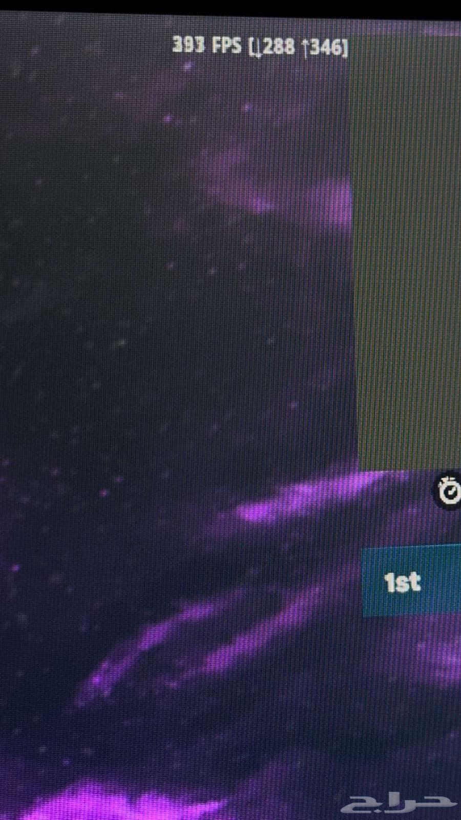 بيسي العاب اخو الجديد64442911487235113