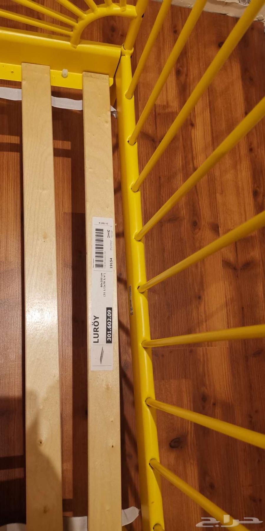 سرير إيكيا للبيع64443789493634112