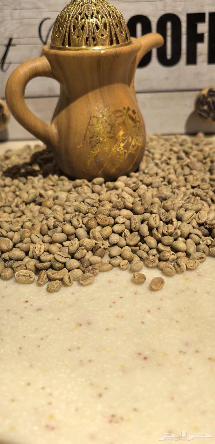 بن بلدي من أشجار قديمه جدا شبيهة للبن اليافعي64437126340866110