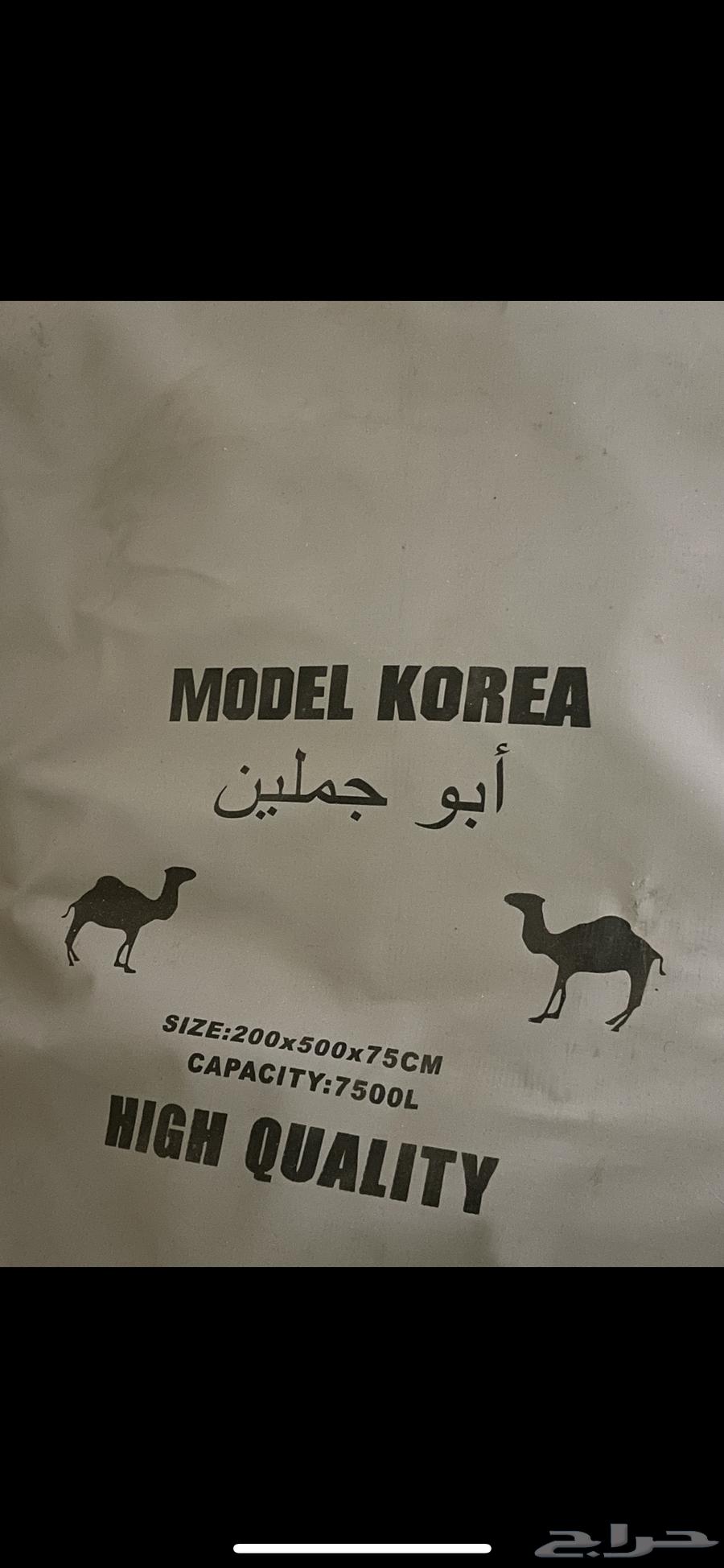 للبيع مطاره شبه جديده ستخدام سبوعين فقط64434332538241110