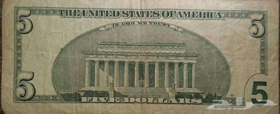 5 دولار أمريكي 200364435354574723111