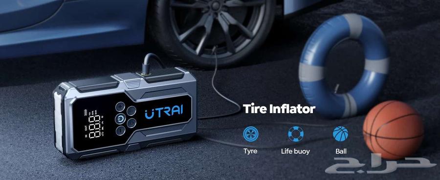 بطاريه اضافية64597641860995111