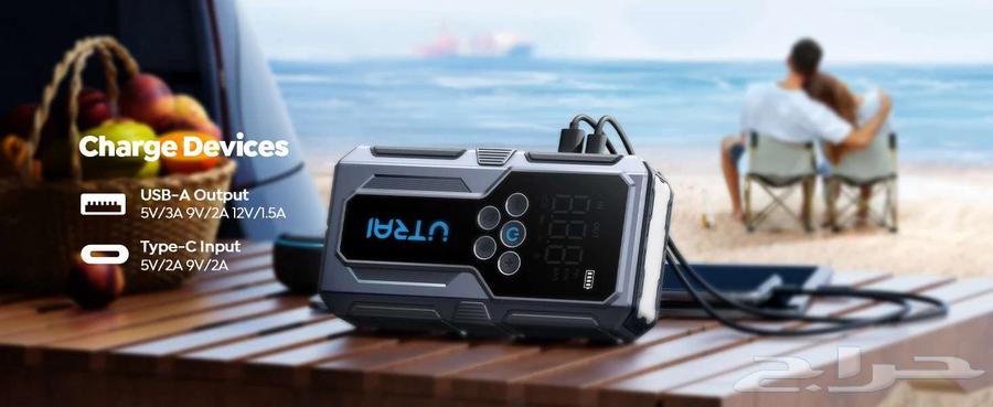 بطاريه اضافية64597641860995112