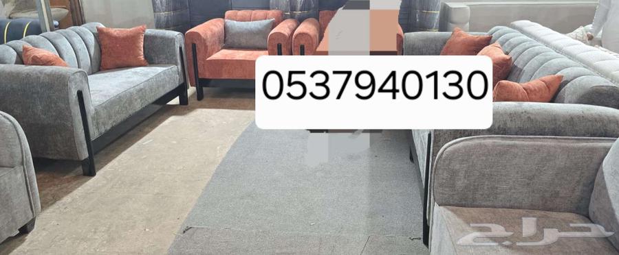 كنب جديد جاهز64435477016835113