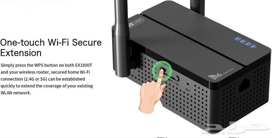 TOTO LINK EX1800T Network Booster64440519535106113