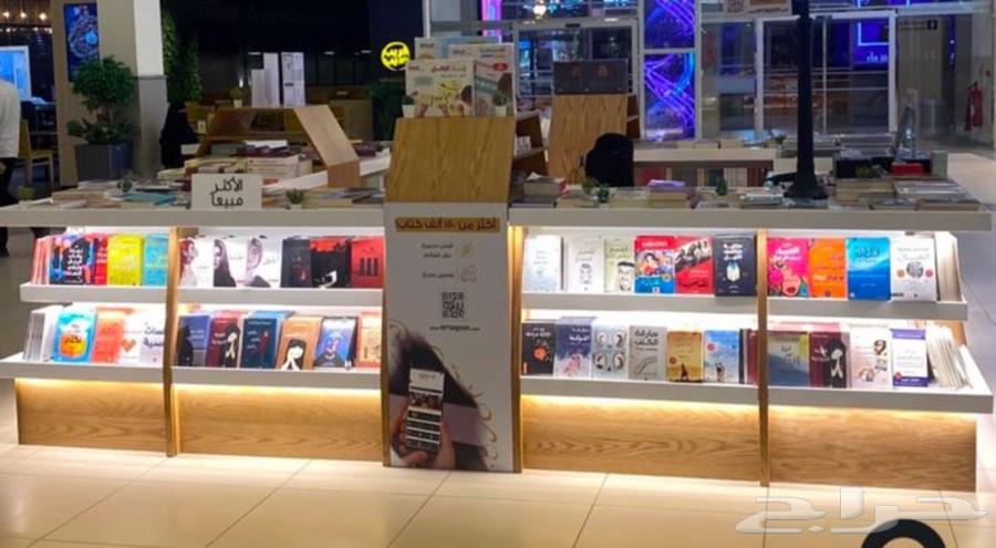 4m x 4m kiosk64436172887810110