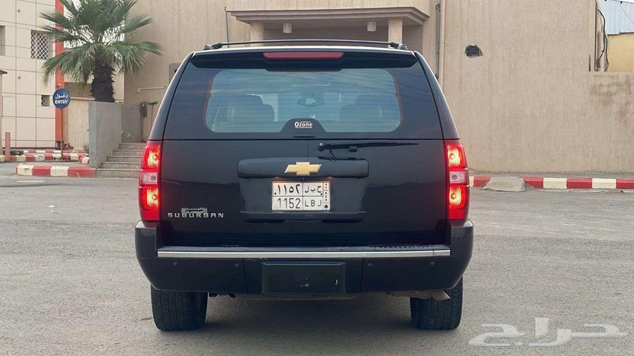 سوبربان 2013 مخزن فل كامل64596128816897112