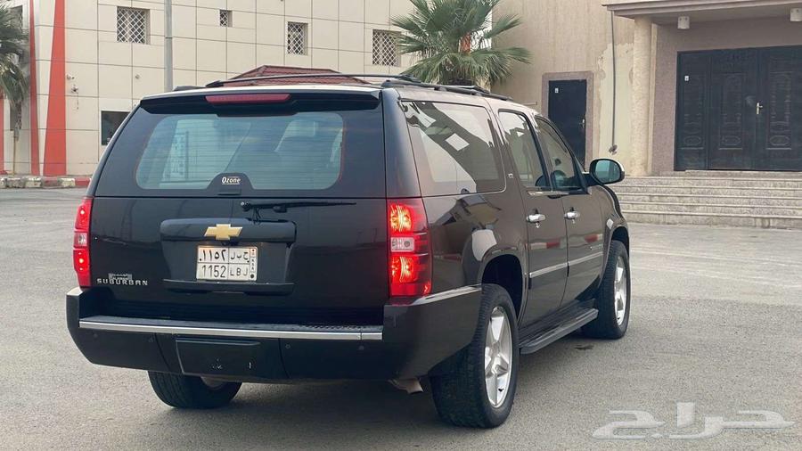 سوبربان 2013 مخزن فل كامل64596128816897114