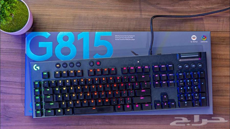 كيبورد logitech G815 للقيمنق نظيف وجودته عاليه.64436588139778110