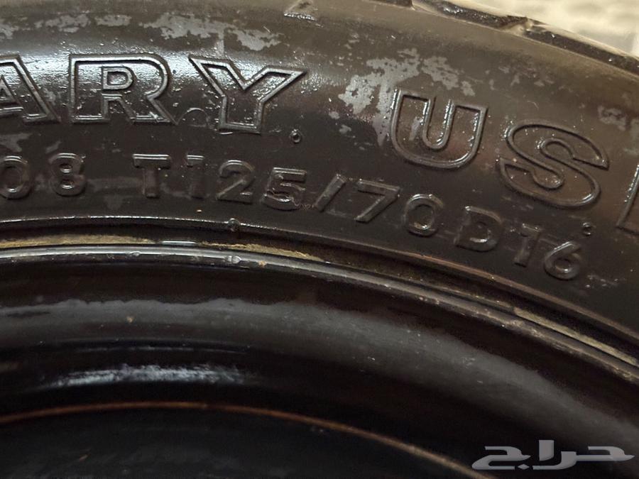 كفر استيبن64435670668929110