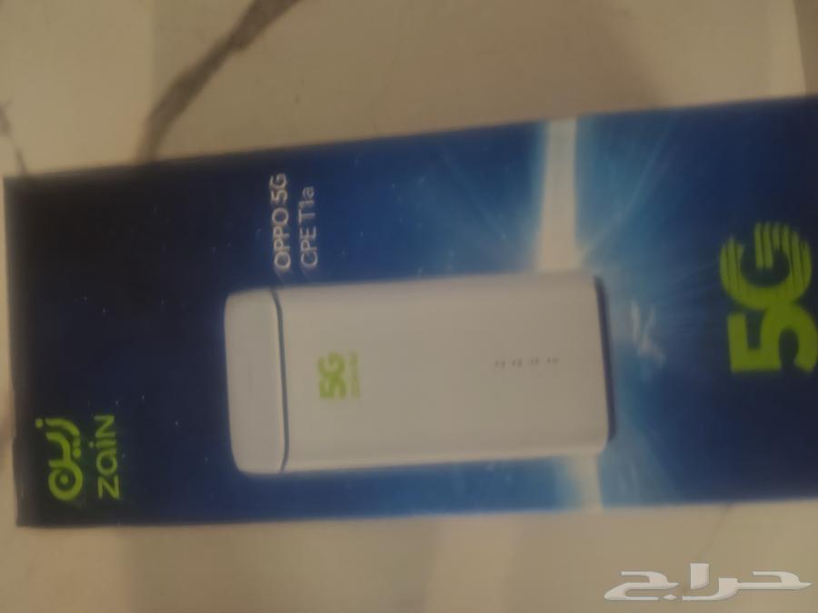 Zain 5g Router64433512593153111