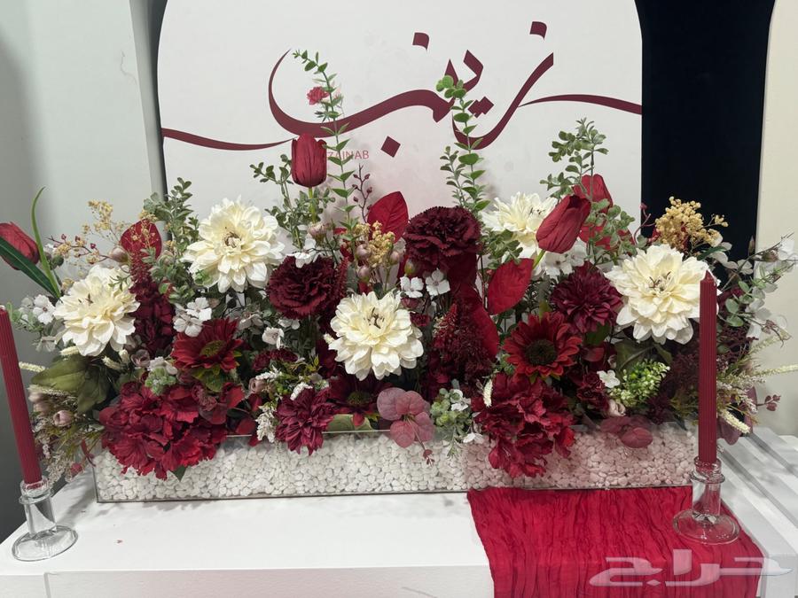 استاند وفازة استقبال مولود64436266353667111