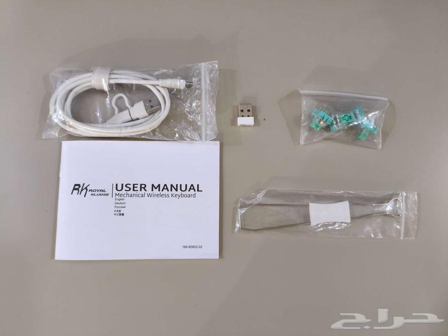 كيبورد RK61PLUS من رويال كلودج64436333484673113