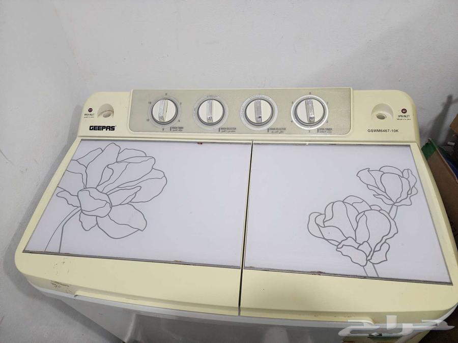 Washing machine and relaxation chair64436735602562110