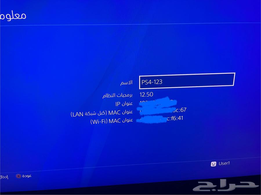للبيع بلاستيشن 464427731085059110