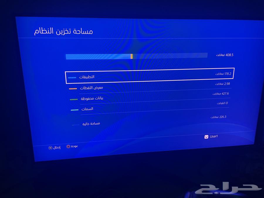 للبيع بلاستيشن 464427731085059111