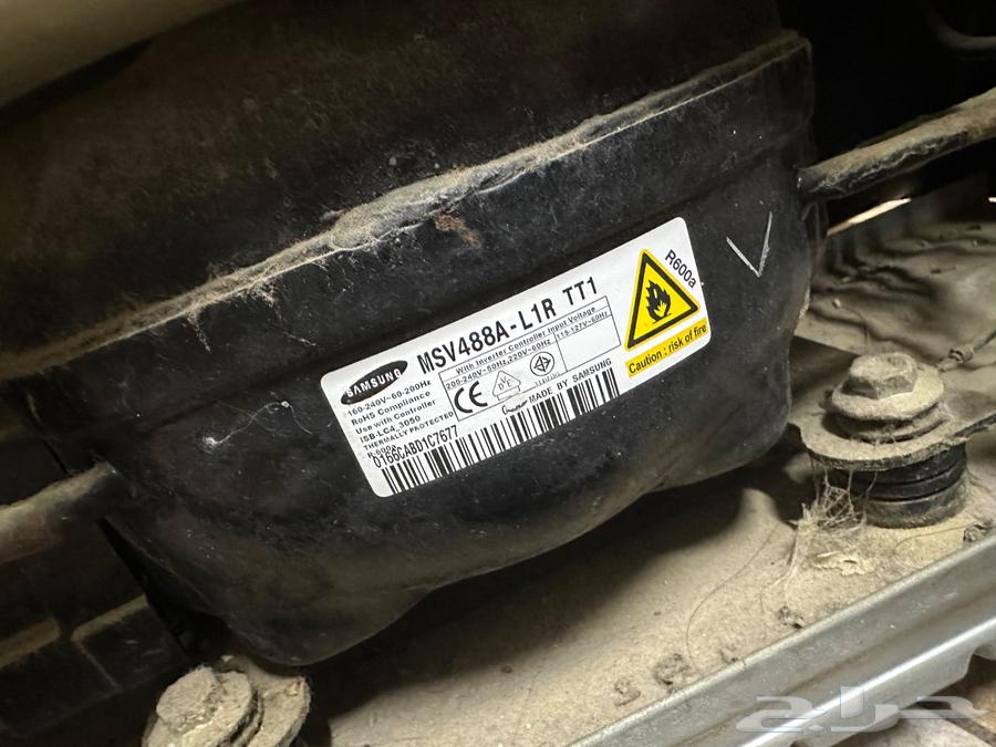 Samsung refrigerator in excellent condition64438190195843114