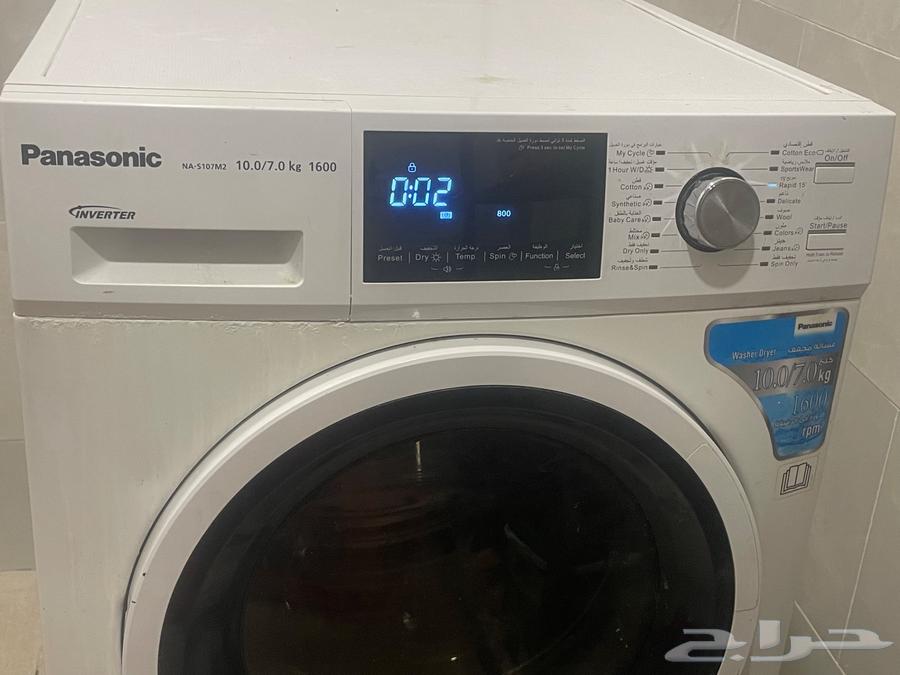 Panasonic 10 kg energy-saving washing machine with water drying function64438955306753110