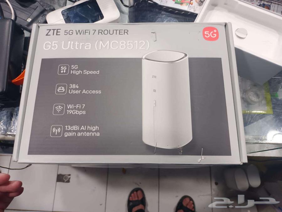 Huawei Router Pro Plus and ZTE64439280234115112