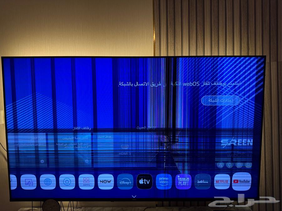 شاشه للبيع64439444750337110