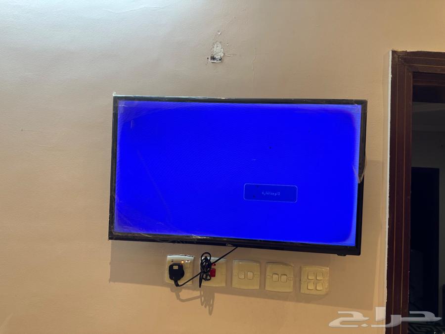 Mecca64457925928195112