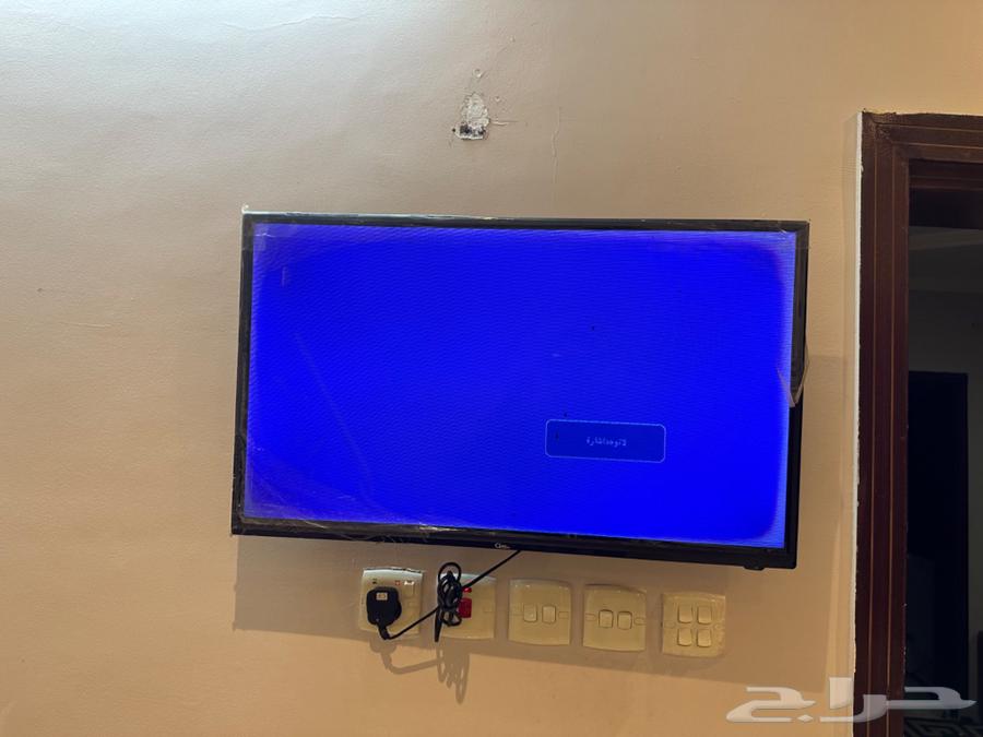 Mecca64457925928195113