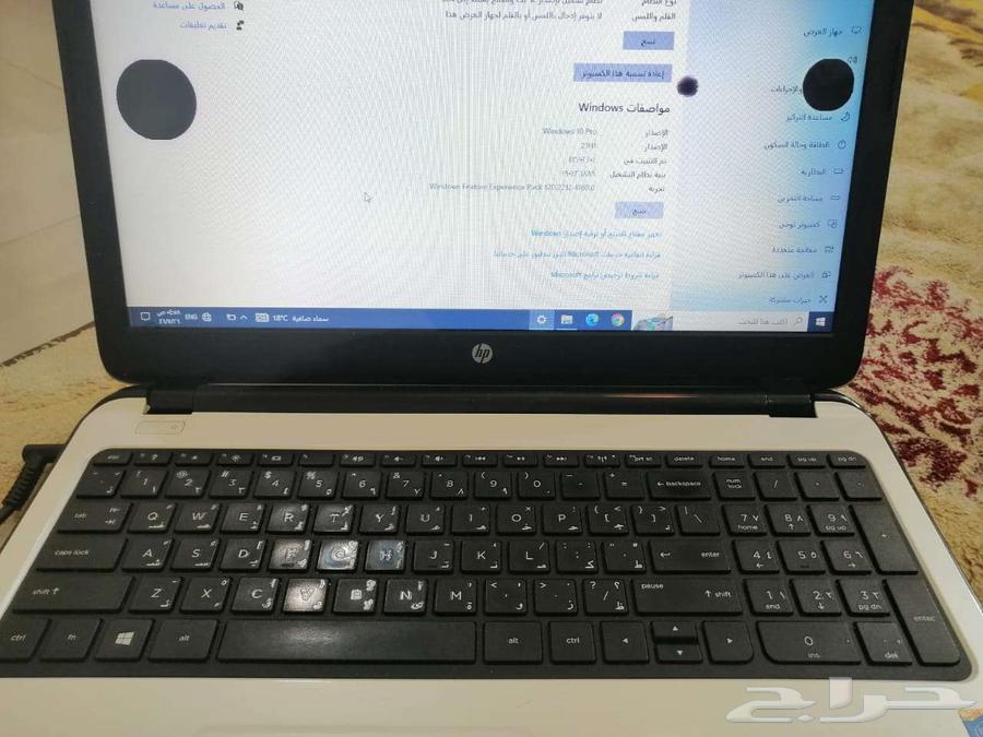 لاب توب مستعمل للبيع64434442712577111