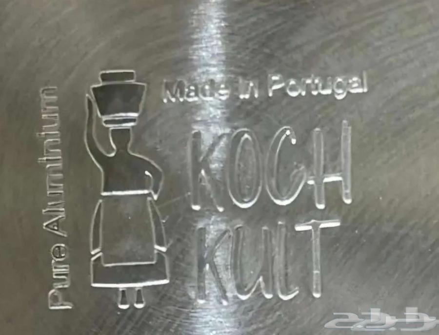 ابريق برتغالي جديد بالكرتون64440260812290113