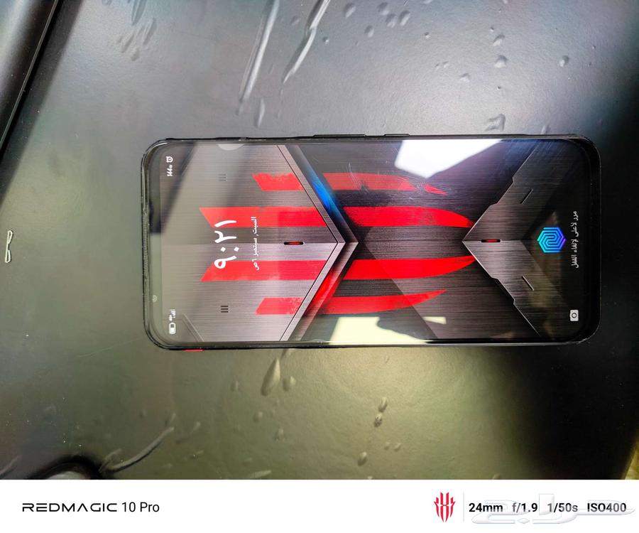 Redmaje 5G mobile64435382157313110