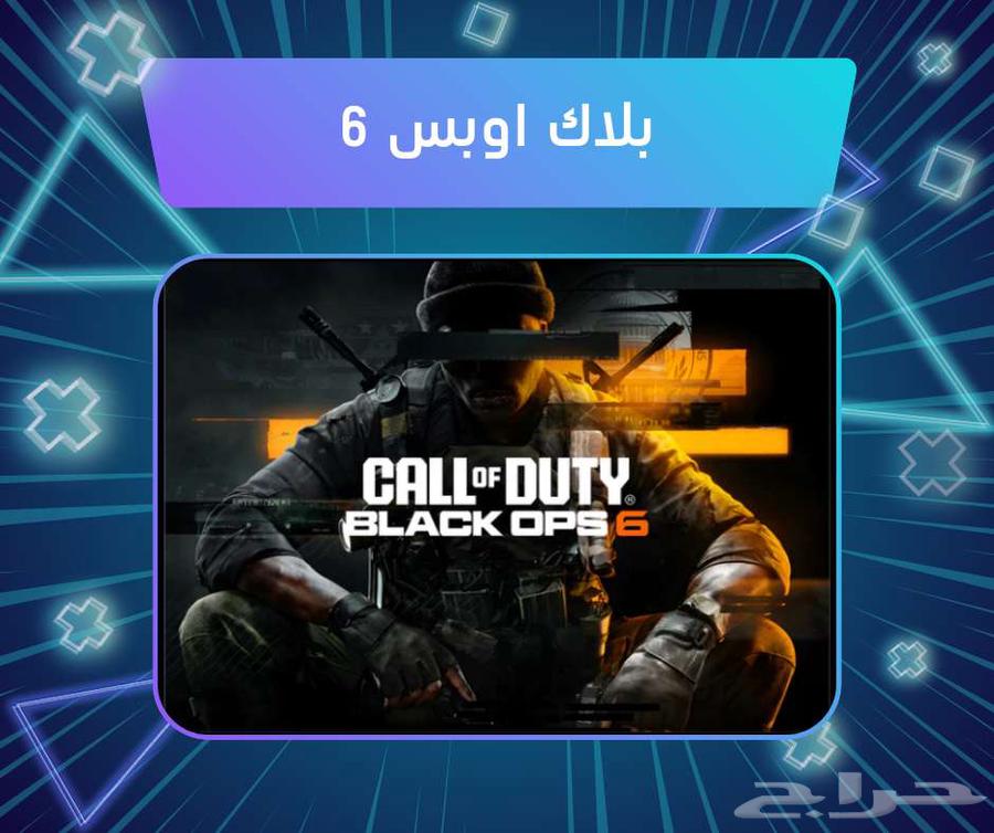 بلاك اوبس 6 ستيم64442762192642110