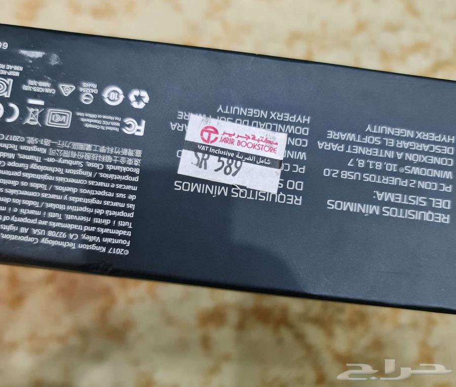 كيبورد HyperX ALLOY Elite RGB64438082409345111