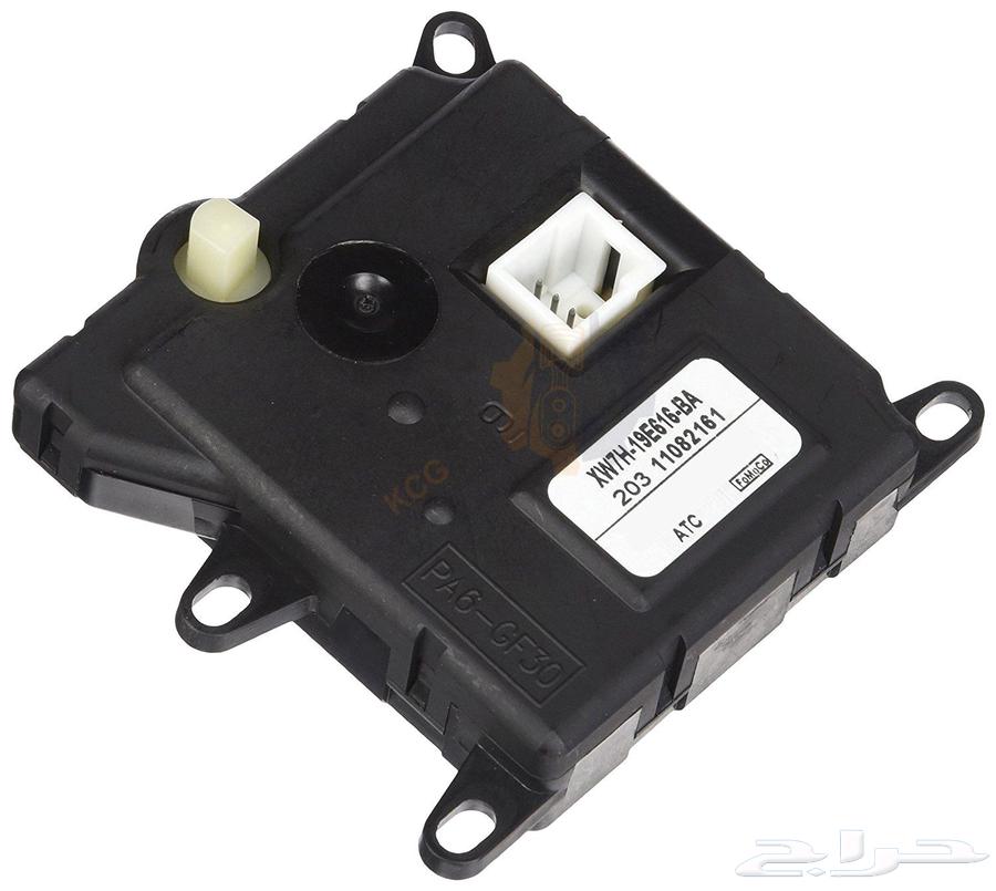 قسام موزع الهواء فورد64595120060289110