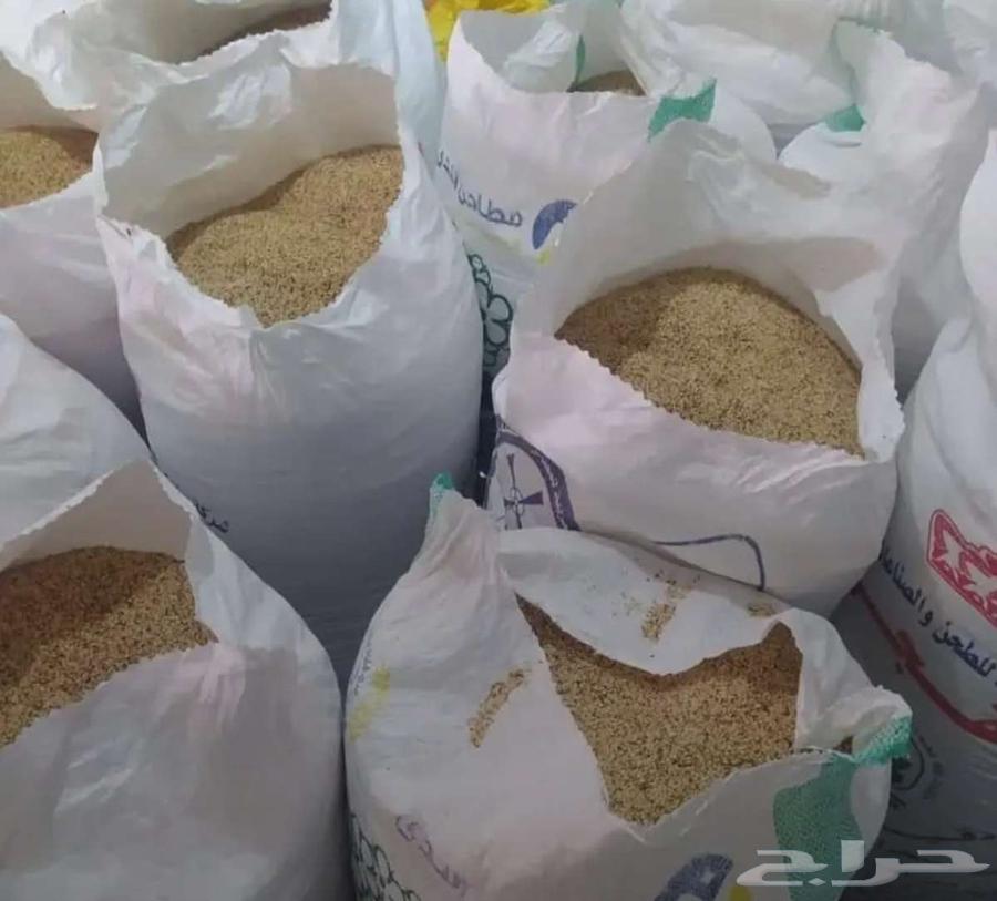 Clean Sesame 280 Tons64438686052995110