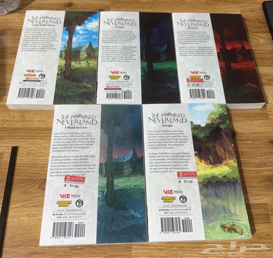 Manga for sale كتب مانجا للبيع64438203467011111