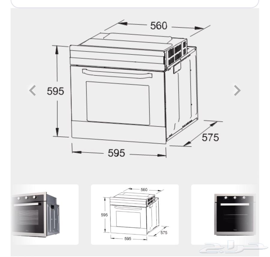 فرن كهربائي ميديا جديد مبني داخل (Built-in)64438042389633113