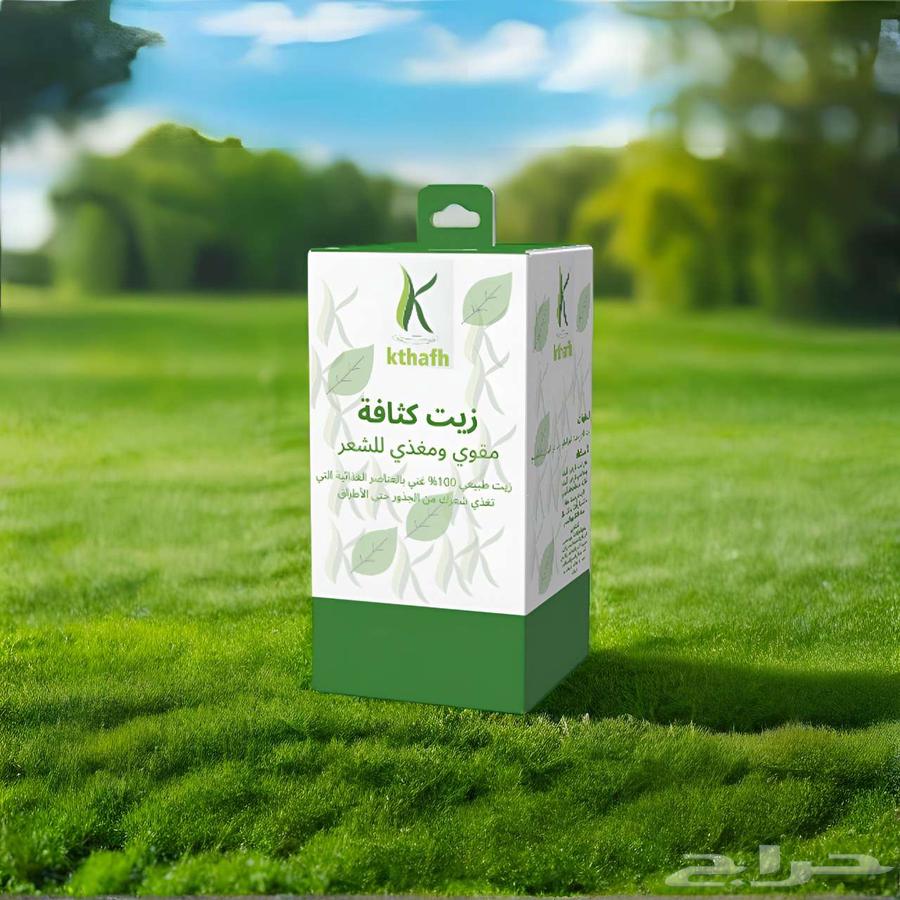 Ready-to-print box designs64437247850497111