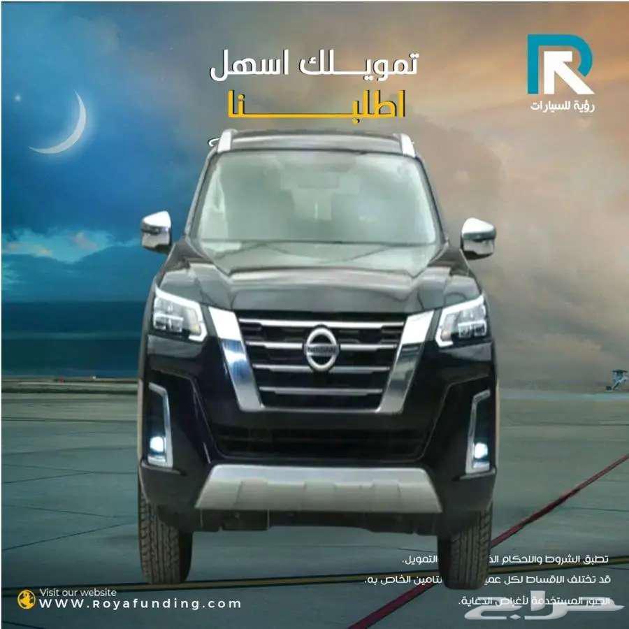 نيسان اكستيرا تيتانيوم دبل 7 مقاعد 2024_ مبيعات بنوك64597862954755110